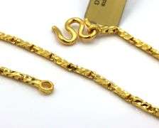 Sought After 24K YG Link Necklace