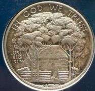 Ulysses S Grant Silver Comm Half Dollar