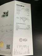 LAB GROWN ROUND BRILLIANT CUT LOOSE DIAMOND. 1.54 CARAT