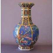 Blue Famille Rose Porcelain Vase