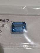 10.14ct emerald cut Blue Topaz