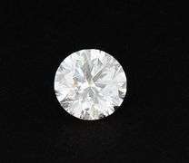 Loose Diamond, 2.51ct, GIA Certified, Round Brilliant Cut