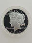2023 S Silver Peace Dollar, OGP