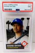 Shohei Ohtani 2024 Baseball Card, Mint 9