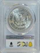 Blazing-white near Gem BU 1882-S Morgan Silver Dollar. PCGS MS64