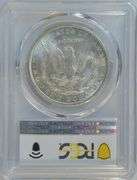 Satiny-white Gem BU 1902-O Morgan Silver Dollar. PCGS MS66