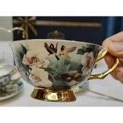 Royal Classic Chinese Bone China Tea Set