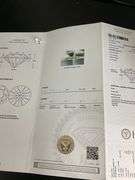 CERTIFIED 7.02 CARAT LAB GROWN DIAMOND
