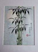 One Extremely Collectable Oriental Original Painting , 14x11 matted