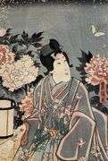 Vintage Utagawa Kunisada Woodblock Print