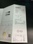 I.G.I CERTIFIED 3.02 CARAT EMERALD CUT DIAMOND