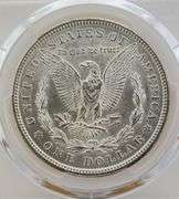 1921 Morgan Pitted Reverse, HOT 50 - PCGS MS63