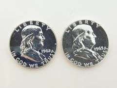 1962 & 1963 Proof Franklin Half Dollars, UNC