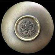 Tibetan Dragon Phoenix Incense Burner