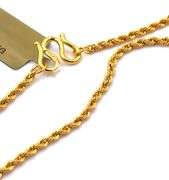 Lovely and Practical 18" 24K YG Rope Necklace