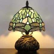 Stained Glass Tiffany-Style Dragonfly Table Lamp