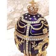 Fabergé-Style Egg with 24kt Gold and Bracelet