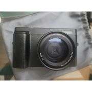 4K Digital Vlogging Camera with 48MP Flip Screen