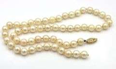 7mm Fresh water pearl strand