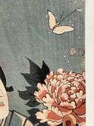 Vintage Utagawa Kunisada Woodblock Print