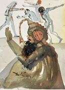 Highly Collectible and Rare Salvador Dali Original Lithograph from the 'Biblia Sacra' Suite