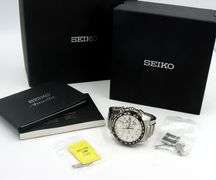 Seiko Ananta automatic 46mm silver dial watch