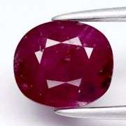 New old stock! 2.05ct rare pigeons blood Tanzanian Ruby -Untreated!!!