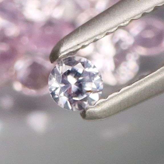 Wow! 2.46cts of baby doll pink UNTREATED Sapphires!