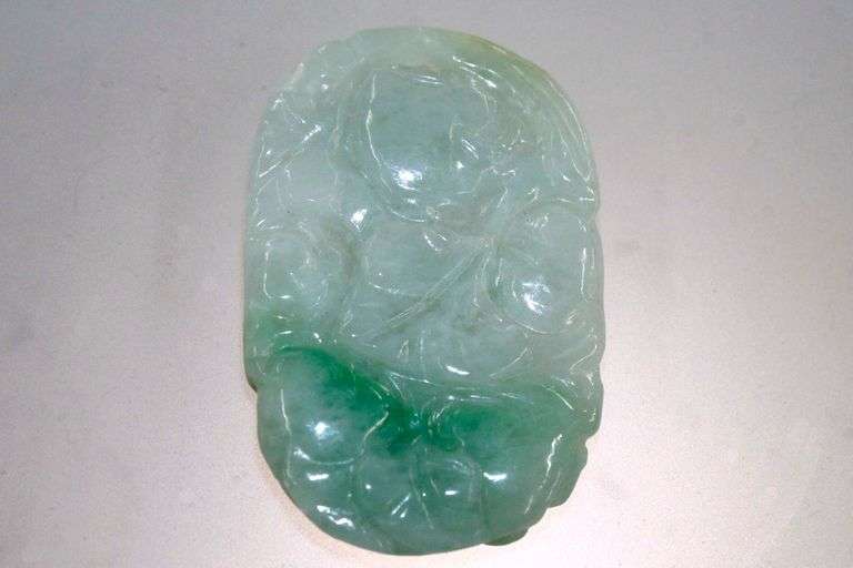 Natural Jadeite Pendant