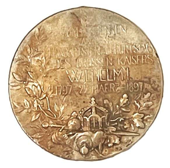 1897 Kaiser Wilhelm I Commemorative Medal