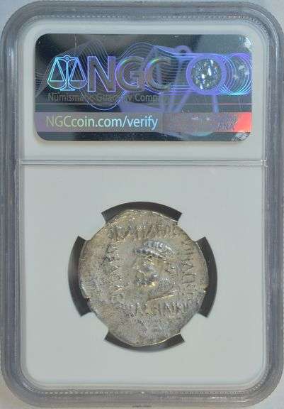 Super Kingdom of Elymais Ancient Silver Tetradrachm. NGC Ch XF