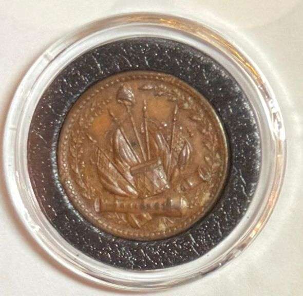 Patriotic Unc Civil War Token