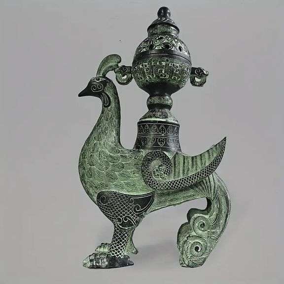 Bronze Phoenix Incense Burner