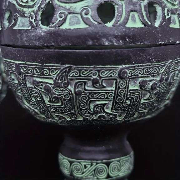 Bronze Phoenix Incense Burner