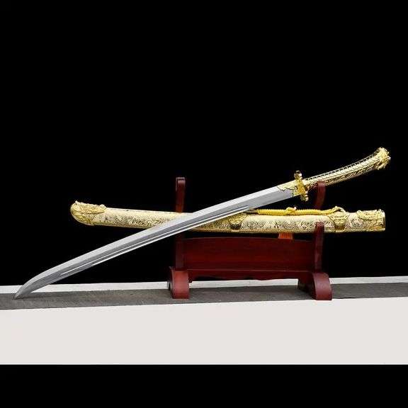 Golden Dragon Katana Sword with Display Stand