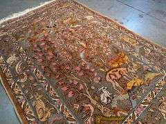 Vintage Silk & Gold Hereke Rug 2.1x3.4