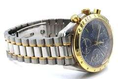 Omega two tone speedmaster chronograph watch