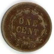 1859 Copper Nickel No Shield Indian Head Cent in VF+