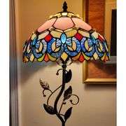Pink Stained Glass Table Lamp