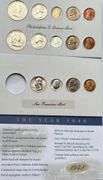 Vintage 1948 BU Year Set. P D S