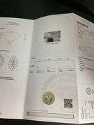 I.G.I CERTIFIED 3.10 CARAT MARQUISE CUT DIAMOND