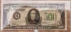 Very rare 500 Federal Reserve Note