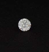 Loose Diamond, 0.90ct, GIA Certified, Round Brilliant Cut