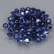 Heated only! 5.59ct ink blue Sapphire set from Madagascar