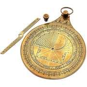 Brass Astrolabe French Rashi Reproduction