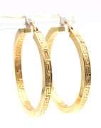 Italian 14kt Yellow gold Versache style hoop earrings