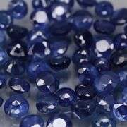 Heated only! 5.59ct ink blue Sapphire set from Madagascar