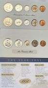 Vintage 1951 BU Year Set.