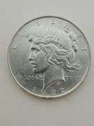 1922 Silver Peace Dollar, UNC