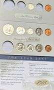 Vintage 1955 BU Year Set